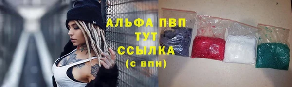 кокаин колумбия Верея